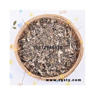 小丽百草行木豆叶今年新货
