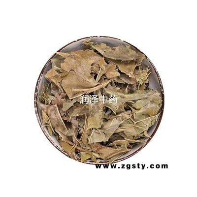 【十大功劳叶】【润泽中药】中药材批发供应 规格齐全 量大从优