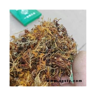 （包邮）特级云南野生金银花