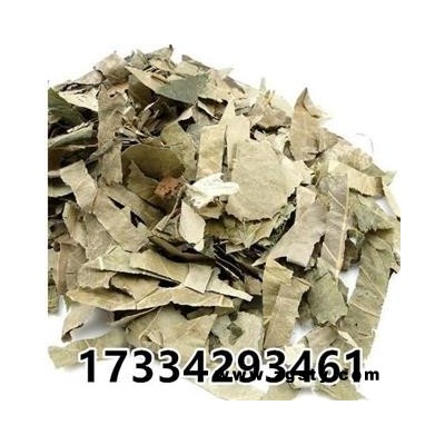 巫山淫羊藿 中药材 淫羊霍 仙灵脾 三枝九叶草 羊火叶吸尘净货产地四川