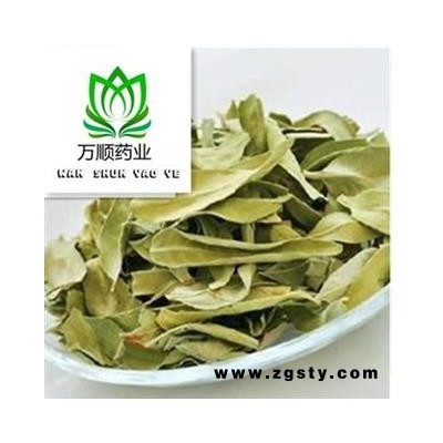 精品选装罗布麻 大叶罗布麻选货 新货颜色好 质量好价格低 规格齐全  产地 新疆维吾尔自治区