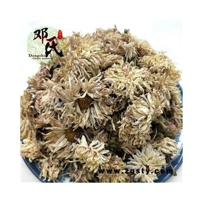 【满包邮】菊花 白菊花 药用 统货 优选品质 产地直供 邓氏尚品中药批发
