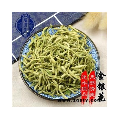 金银花 金银花青花选货 产地 山东省