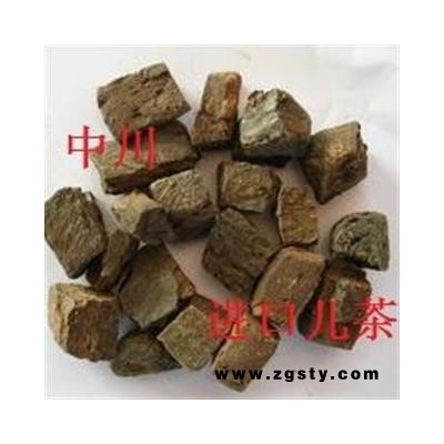 进口优质儿茶 高含量 产地印尼  库存500可售