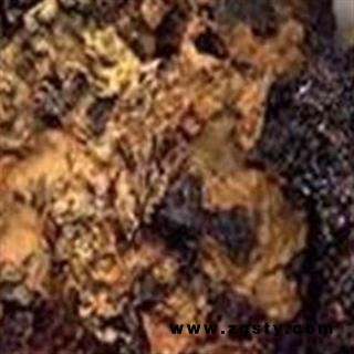 京辉药业 干漆 正品 生漆 漆树漆 纯正