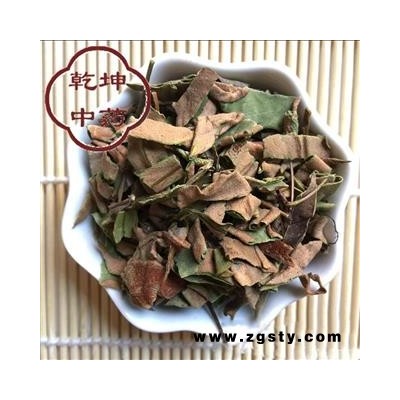 石韦 统货 产地 四川省【品种齐全 诚信经营】