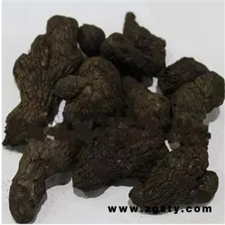 煜庭药业 炮姜 炮姜碳 姜碳 姜炭正品