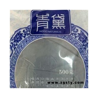 灵吉药业  青黛  青蛤 蓝露 淀花  袋装 每袋500克