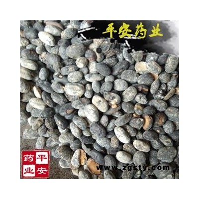 平安药业 淡豆豉 豆豉 正品 优质 促销