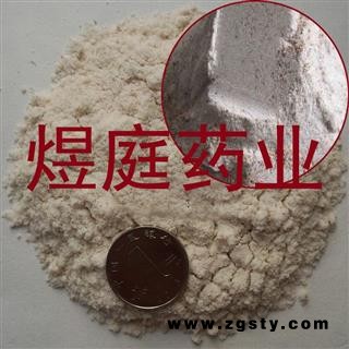煜庭药业 柿霜 白柿 干柿白霜 柿霜饼 正品
