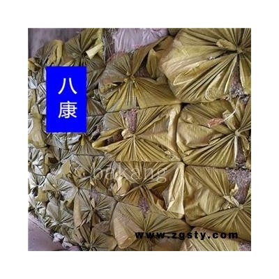 艾叶 个子 统货