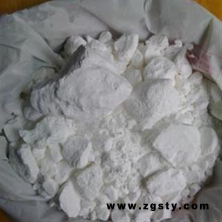 京辉药业 铅粉正品保证质量