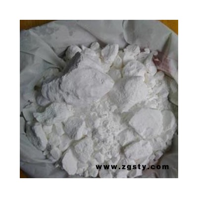京辉药业 铅粉正品保证质量