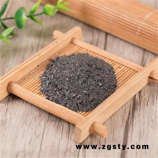 九盛堂 中药材 铁落 铁落花 生铁落