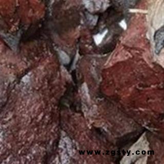 灵吉药业  儿茶  孩儿茶 乌爹泥 进口海外产品