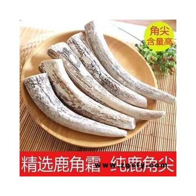 特级新货中药材鹿角霜 正宗特级精选鹿角霜块 滋补