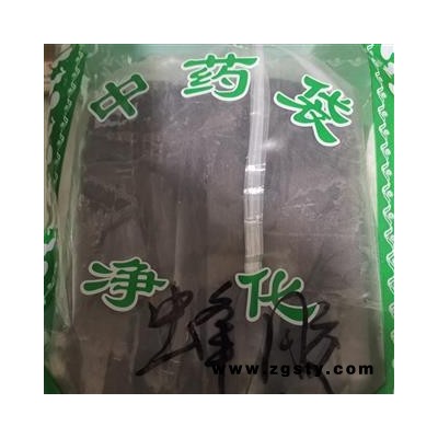 吉康药业蜂胶量大从优
