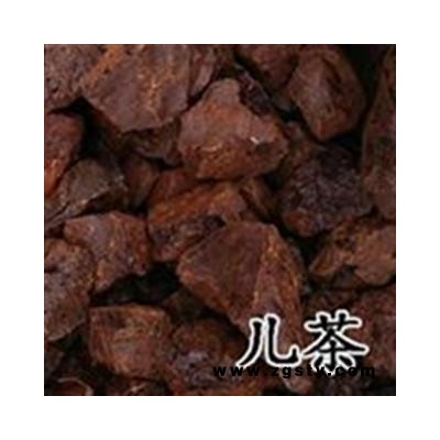 灵吉药业  儿茶  孩儿茶 乌爹泥  优质正品 促销