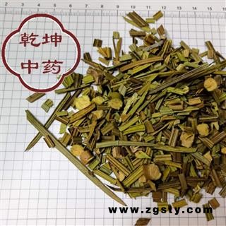 铁树叶 统货 产地 四川省【诚信经营 品种齐全】