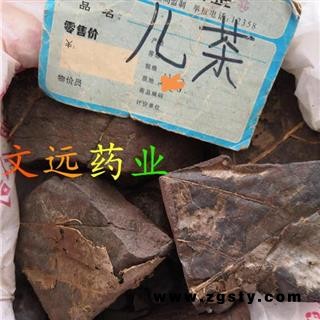 儿茶 选装 产地 云南省