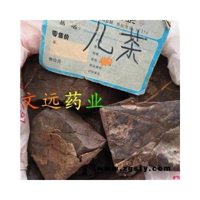 儿茶 选装 产地 云南省