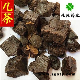 儿茶 正品进口儿茶 产地 海外 酥 供应各种中药材 冷背货 矿石等