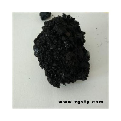 新辉药业正品干漆  漆底 漆脚 漆树