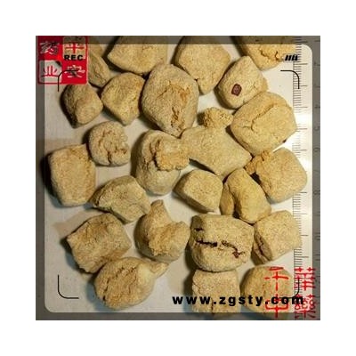 千华中药 六神曲 全发酵 含赤小豆 六曲 另有熟神曲