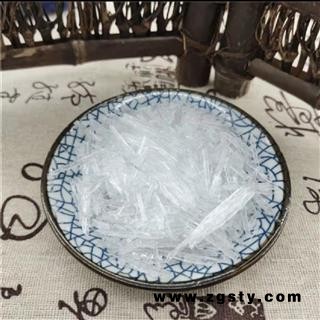 薄荷脑 统货 产地 较广