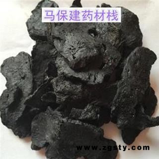 熟地 熟地黄 统片 优选品质 产地直供 产地 河南省