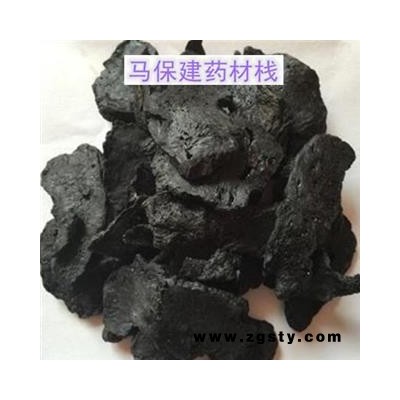 熟地 熟地黄 统片 优选品质 产地直供 产地 河南省