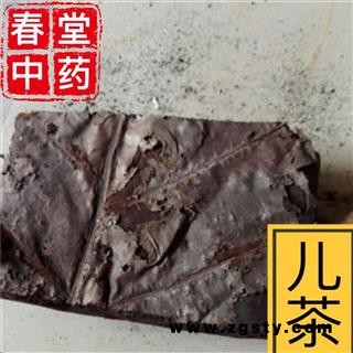 儿茶 统 产地 云南省
