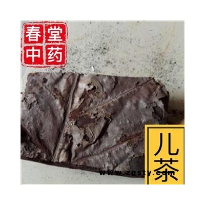 儿茶 统 产地 云南省