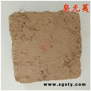 中药材芜荑 臭无夷 臭芜荑 黄榆 毛榆 山榆