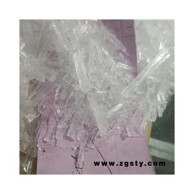 新辉药业中药材薄荷脑 天然纯薄荷冰 薄荷