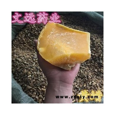 黄蜡 统 产地 河南省