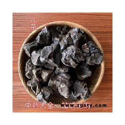 儿茶1000克中药材批发 儿茶 儿茶块 新货 产地海外 产地货源 量大从优