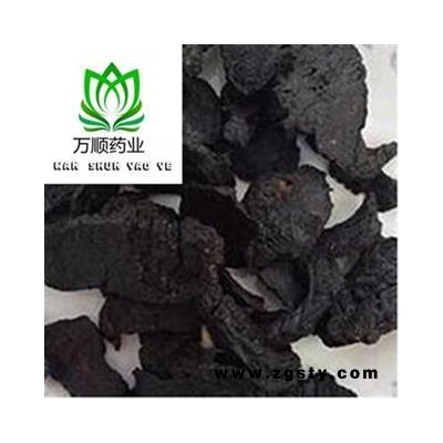 精品大统装熟地黄片 质量好 价格低  产地 河南省