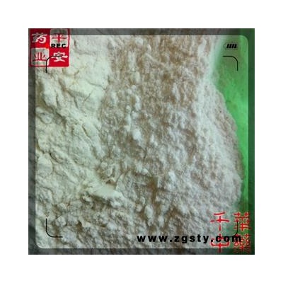 千华中药 柿霜 正品 500g/袋 柿白霜 干净无杂