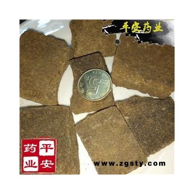 平安药业 百药煎 批发各类药材 冷背昆虫矿石动物 参茸滋补