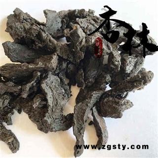 熟地黄 熟地 货干 片子大 产地 河南省