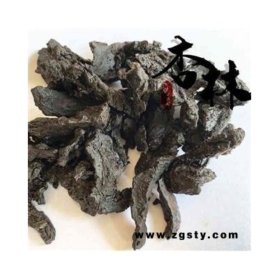 熟地黄 熟地 货干 片子大 产地 河南省