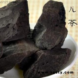 小丽百草行儿茶7日内无理由退货