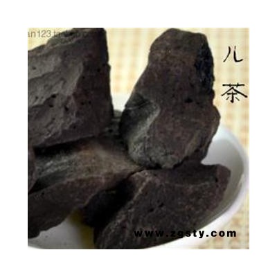 小丽百草行儿茶7日内无理由退货