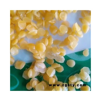 新辉药业蜂蜡 黄蜂蜡 黄色 食用蜂蜡颗粒