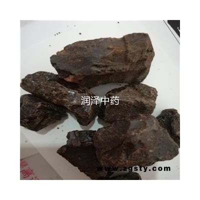 【进口儿茶】【润泽中药】中药材批发供应 规格齐全 量大从优