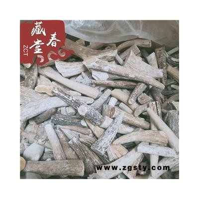 鹿角霜 鹿角霜尖 产地 吉林省