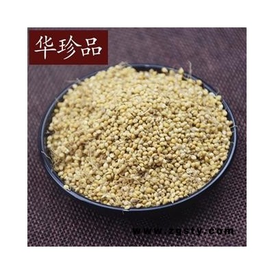 华珍品中药材超市 谷芽 01 谷芽 选 产地 安徽省