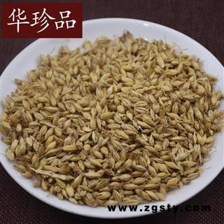 华珍品中药材超市 麦芽 01 生麦芽 选 产地 河北省