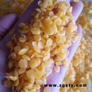 安祁名药蜂蜡  黄蜂蜡 食用蜂蜡